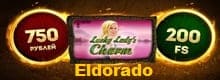 Эльдорадо Eldorado за депозит 750 рублей 200 FS в Lucky Lady's Charm